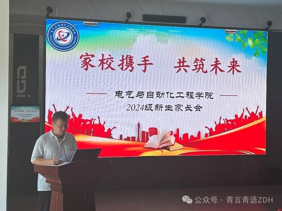图示, 示意图 中度可信度描述已自动生成:ver1