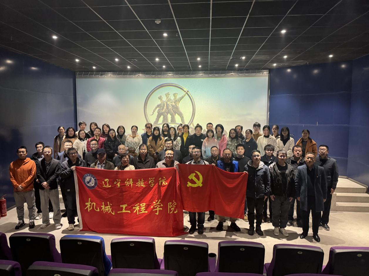 微信图片_20241031161117