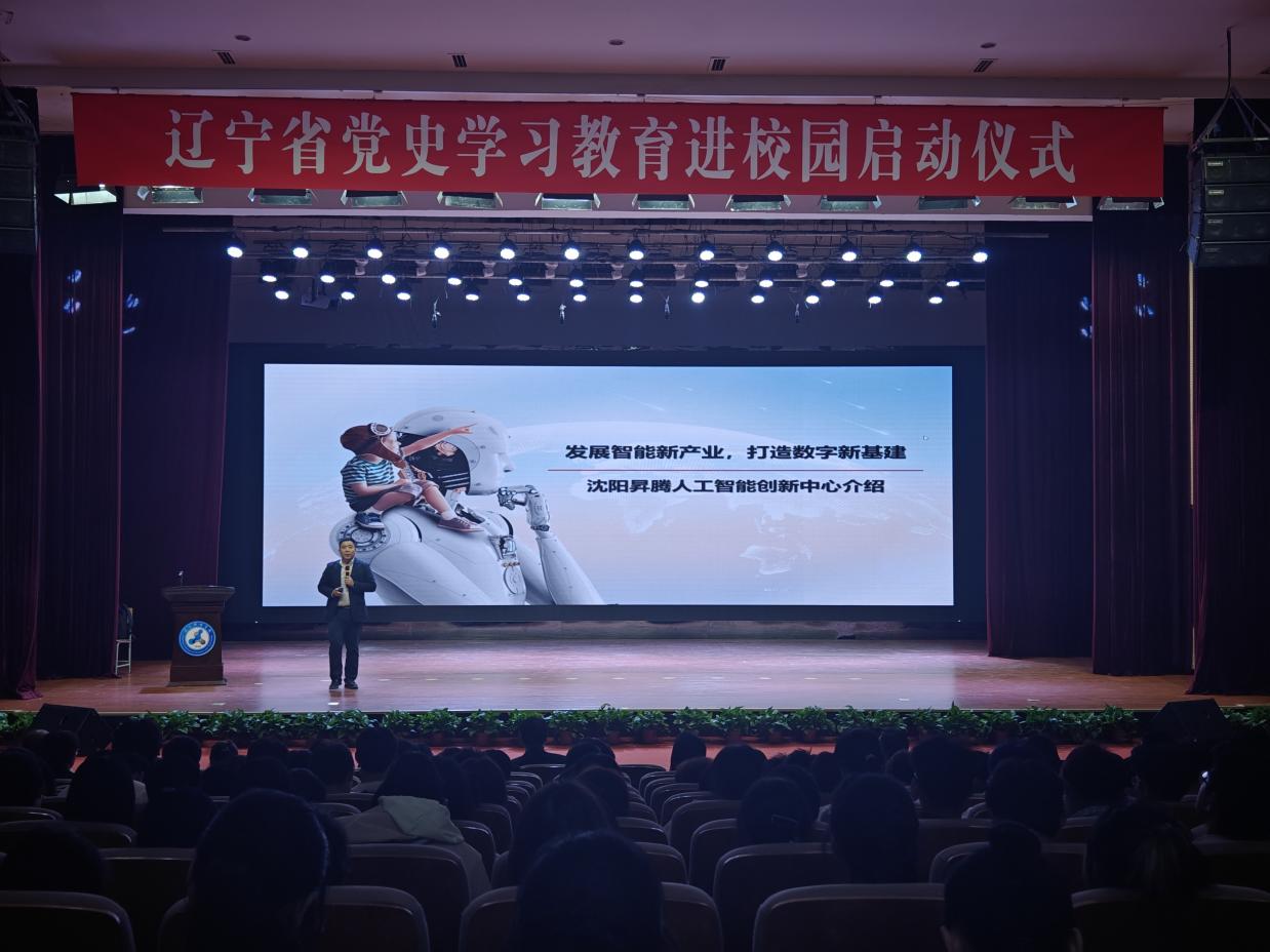 图示, 示意图 中度可信度描述已自动生成:ver1