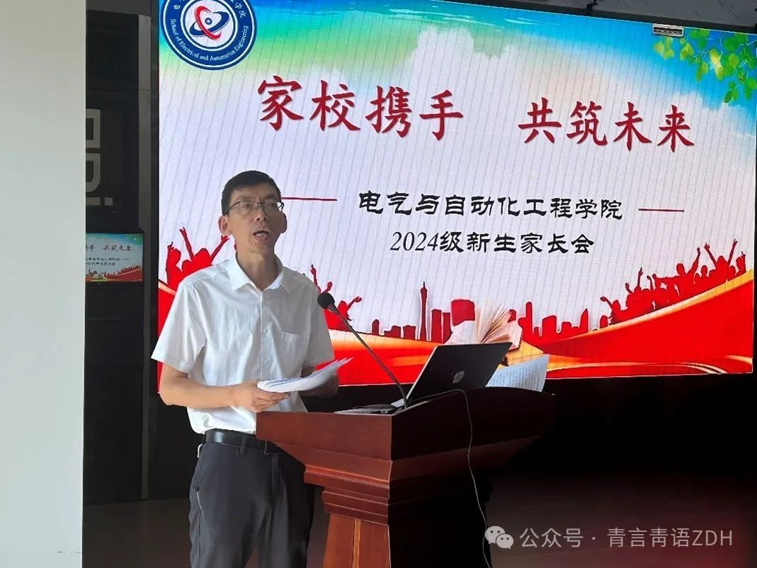 图示, 示意图 中度可信度描述已自动生成:ver1