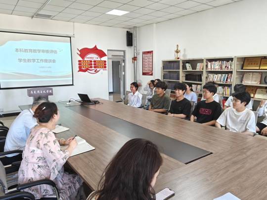 图示, 示意图 中度可信度描述已自动生成:ver1