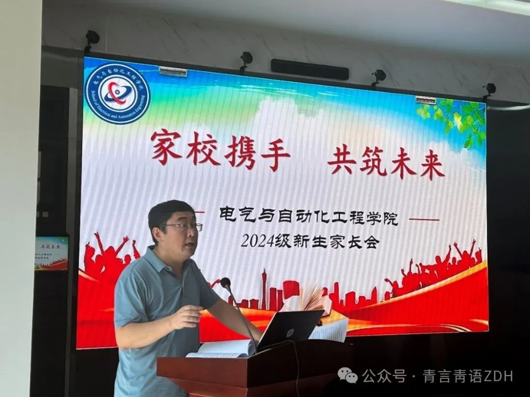 图示, 示意图 中度可信度描述已自动生成:ver1
